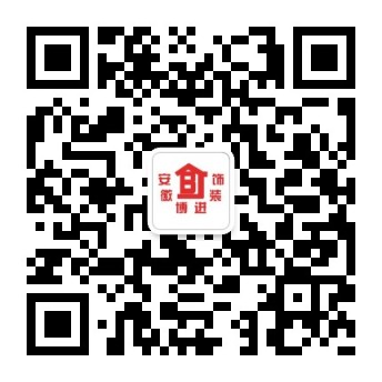 錦旗來了喲