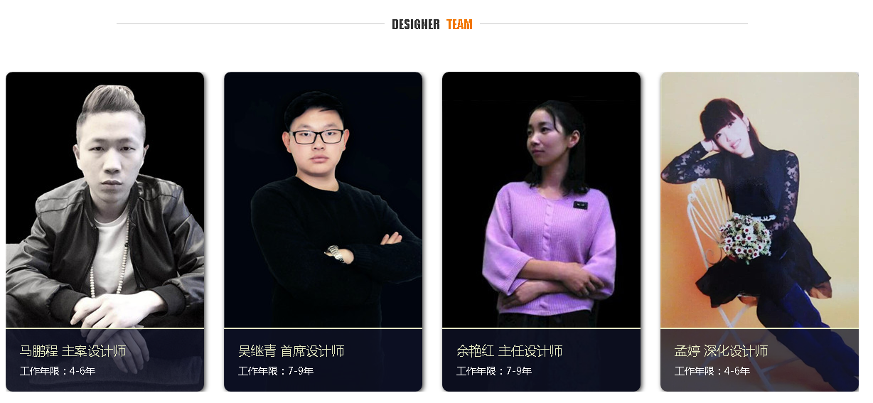安徽博進(jìn)裝飾上線啦