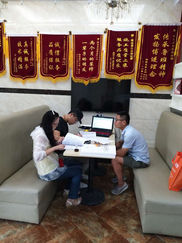 【安徽博進(jìn)裝飾】恭喜上鄭廣場(chǎng)曹先生成功簽約安徽博進(jìn)裝飾