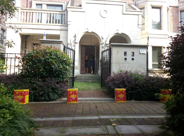 【博進裝飾】恭賀嶺秀山南宋女士與上鄭廣場曹先生兩家工地吉時同開
