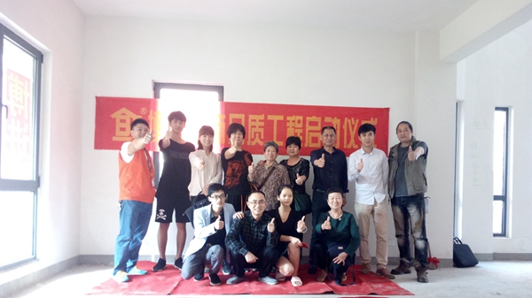 【博進裝飾】恭賀嶺秀山南宋女士與上鄭廣場曹先生兩家工地吉時同開