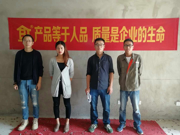 【博進裝飾】恭賀嶺秀山南宋女士與上鄭廣場曹先生兩家工地吉時同開