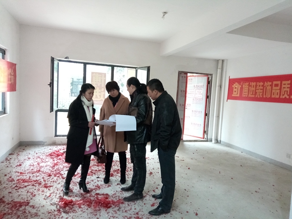 【博進(jìn)裝飾】熱烈祝賀嶺秀山南宋女士府邸開(kāi)工大吉 【博進(jìn)裝飾】熱烈祝賀嶺秀山南宋女士府邸開(kāi)工大吉