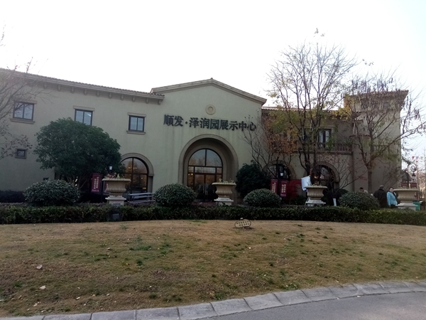 【博進(jìn)裝飾】?jī)杉夜さ丶獣r(shí)同開丨同一份信任，同一種品質(zhì)