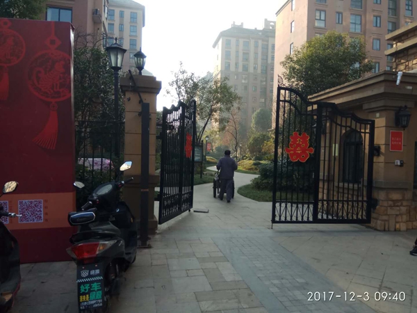 【博進(jìn)裝飾】恭賀泉山湖陳女士開工大吉！