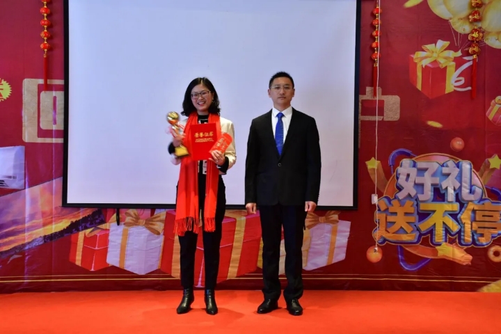 安徽博進(jìn)裝飾淮南公司2020年優(yōu)秀員工表彰大會(huì)