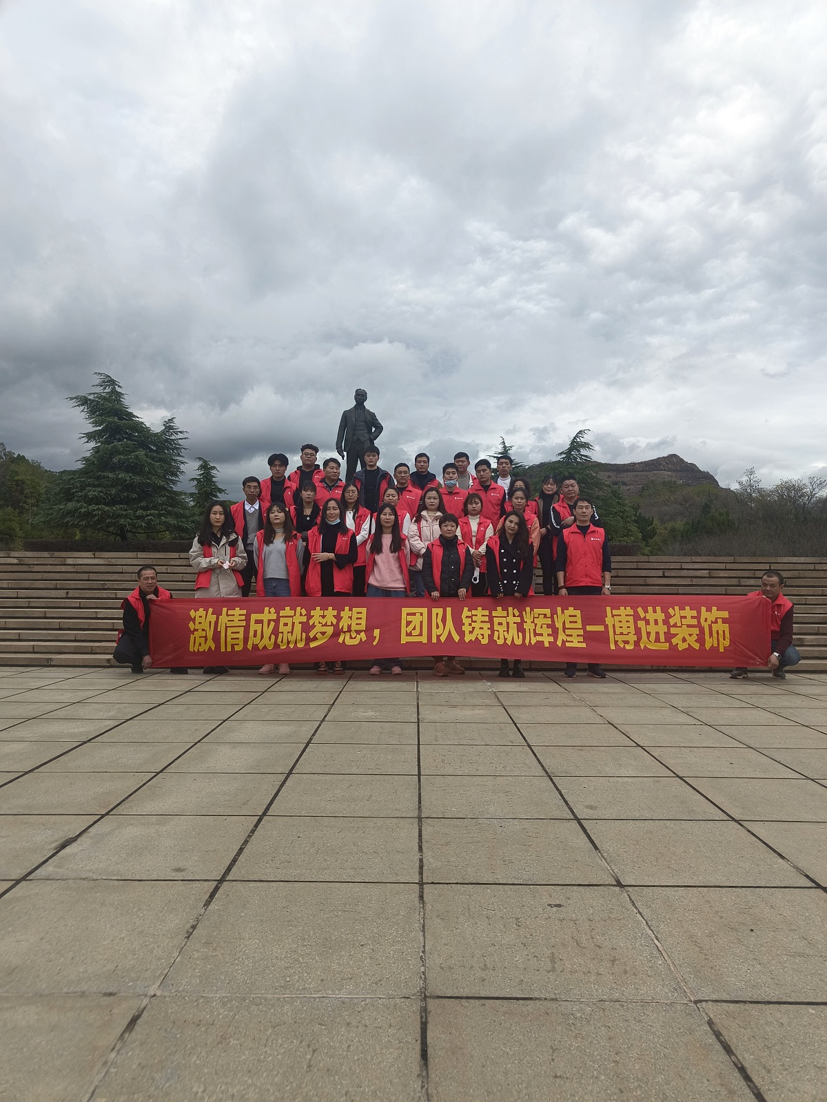博進裝飾-陽光行，快樂游！安慶2日游