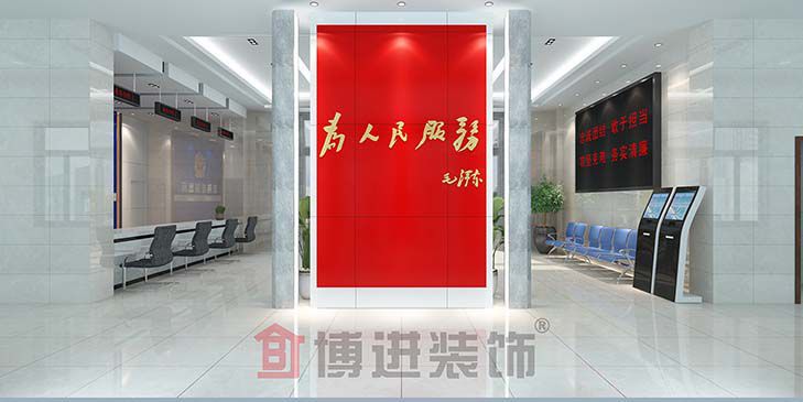 淮河路派出所效果圖